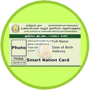 Smart Card Apply