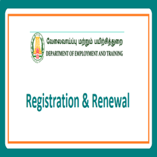 Employment New Registration