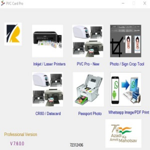 All-in-1 Printer Software