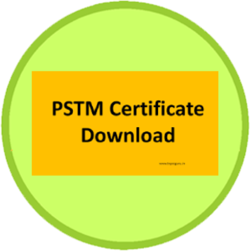 PSTM MANUAL DOWNLOAD