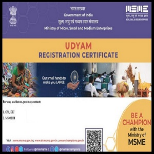 MSME-Udyam Registration New